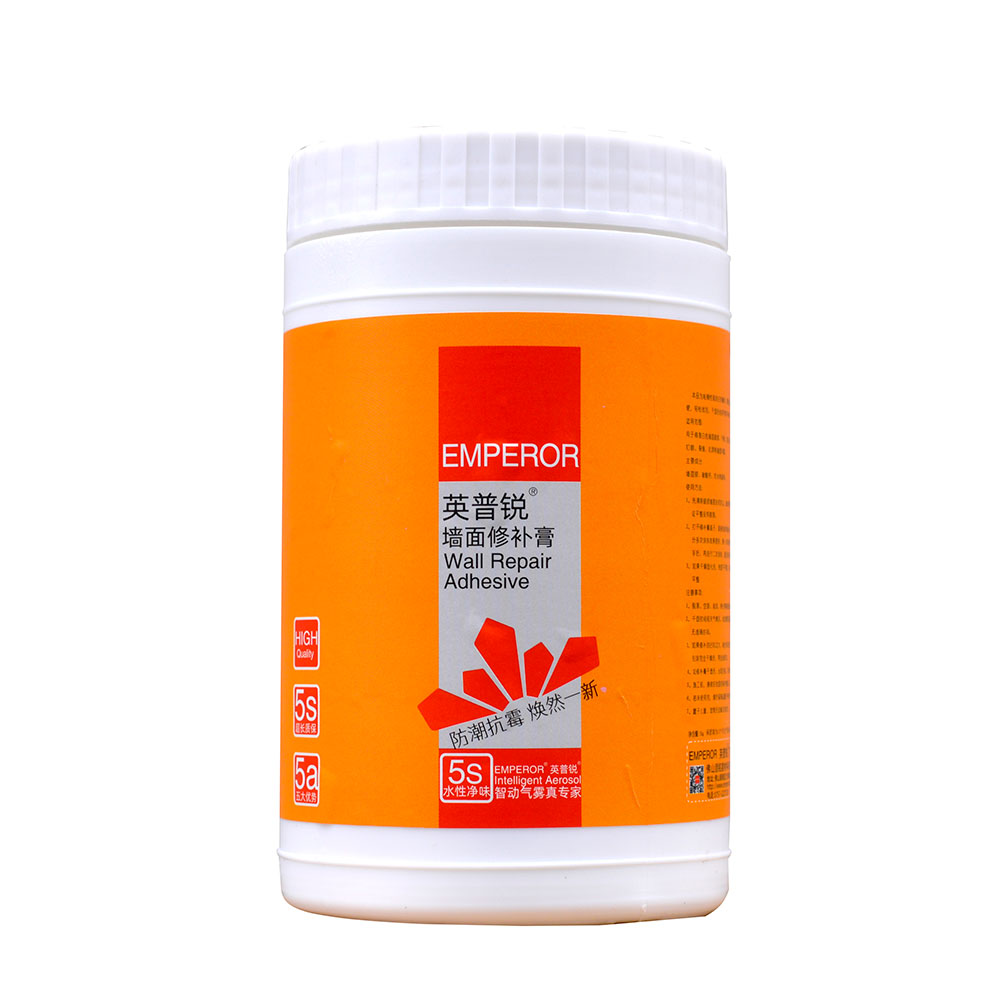 EMPEROR英普锐墙面修补膏